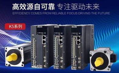 开启2019立嘉国际工业自动化展--运动控制展区篇章